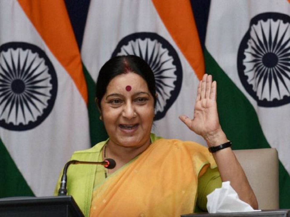Sushma Swaraj raajje vadaigenfi