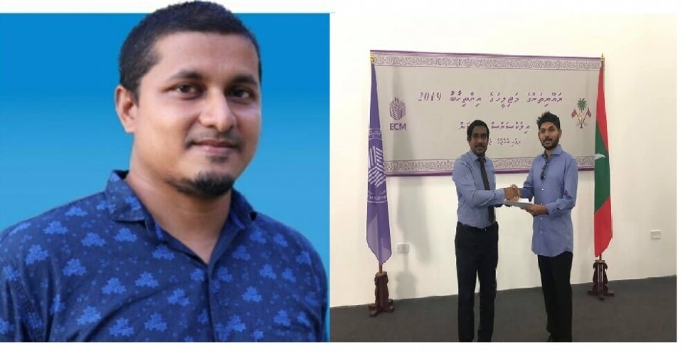 Zahidh aai Ilham ves nan anburaa gengosfi