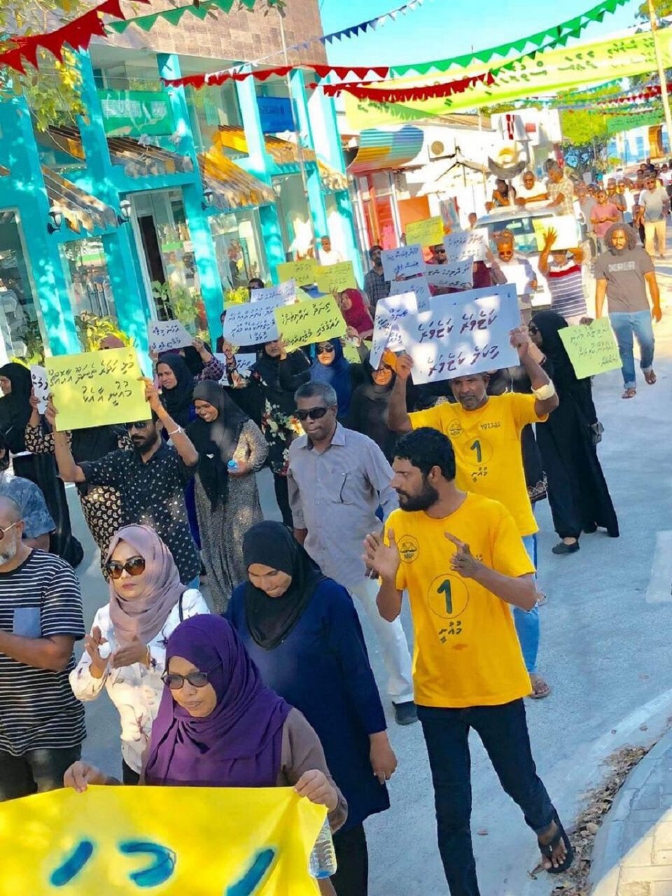 MDP thinadhoo gofin Mughnee ah thaaeedhu kuran faaskoffi 