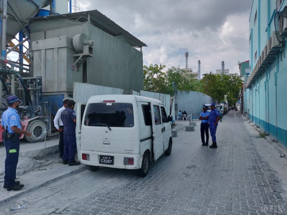 MIFCO ge vehicle eggai gendhiya faisaathakeh feyrigenfi