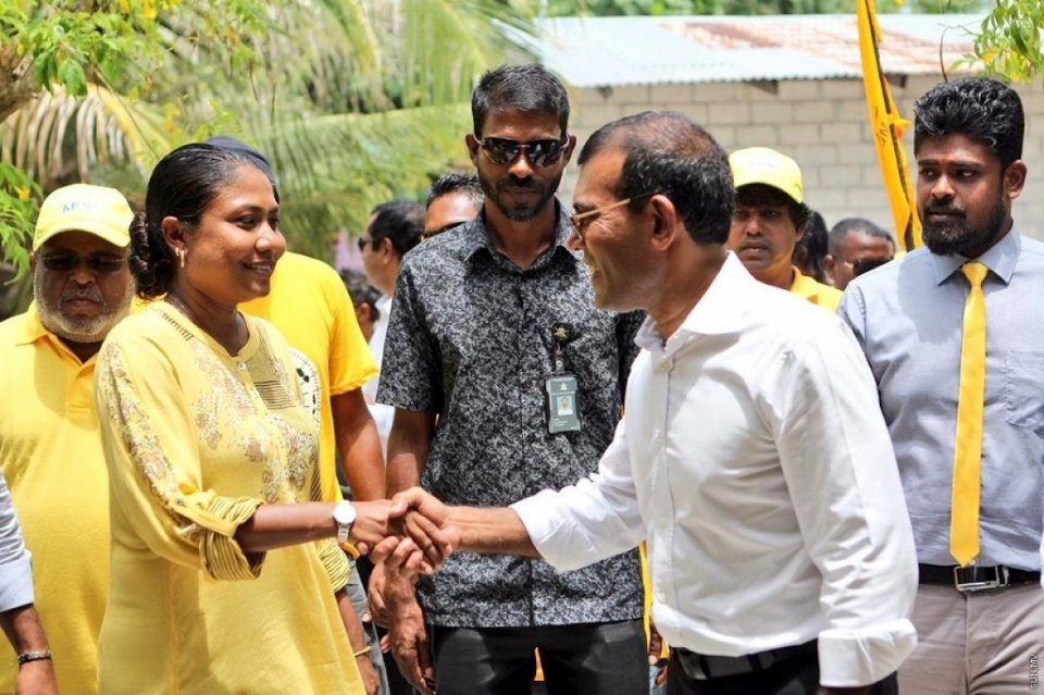 Hisaan Nasheedah: Maa bodah react kureema othee veeikan vettifai!