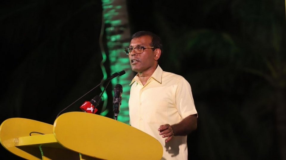 MDP ge jagahatha halaaku kuriyas suportarun radhu nudheythi: Nasheed
