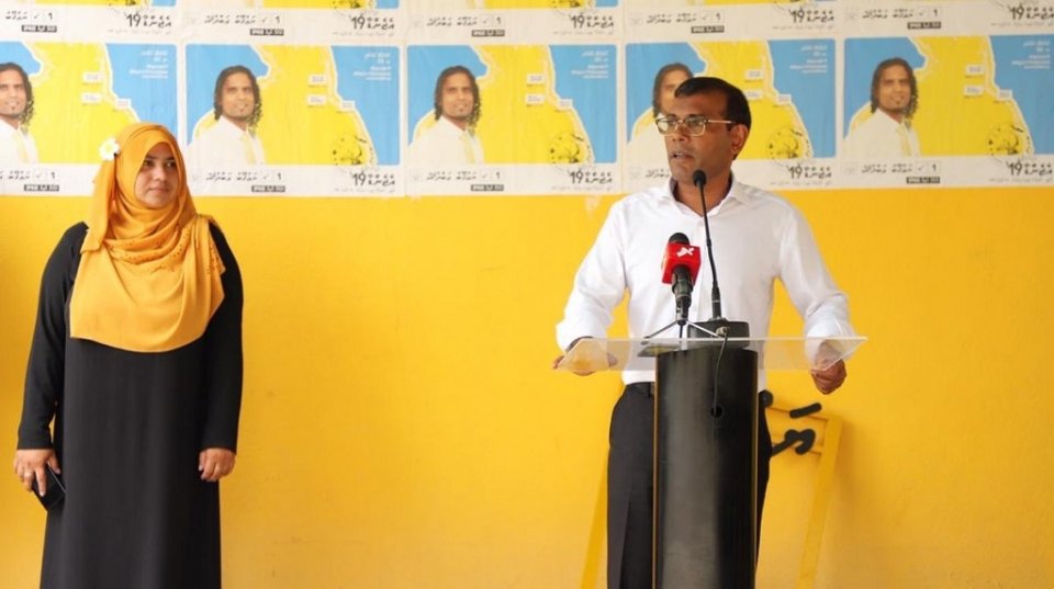 Barulamaanee nizaameh gennanya ekan nimmavaany raees: Nasheed