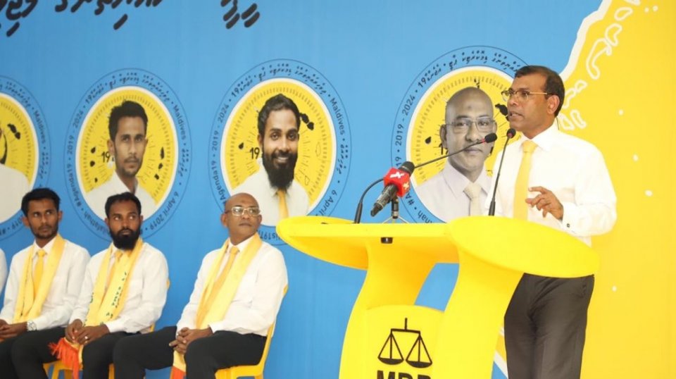 Agenda 19 ge dhashun anbin kaireegai firinnah rey kureveyne: Nasheed