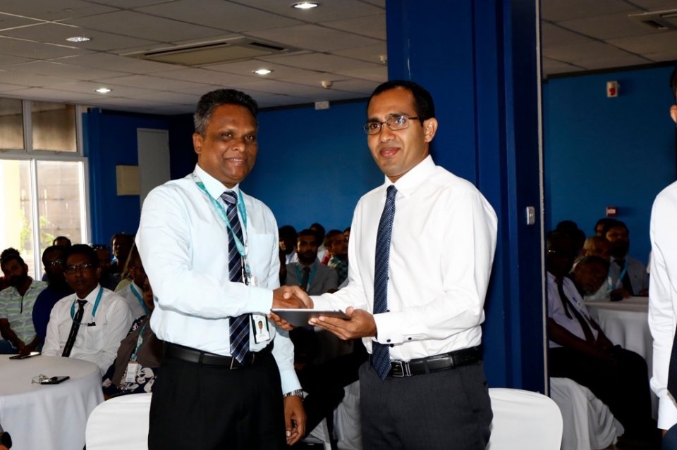 MWSCge customer innah online koh hidhumaiy dhevey goiy hadhaifi