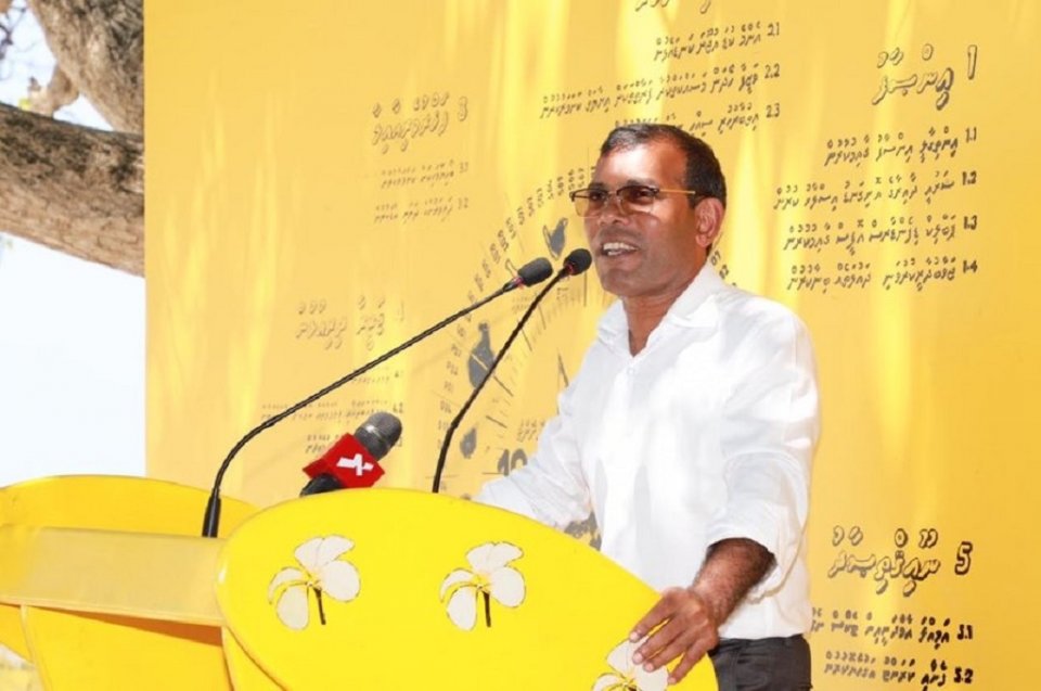 Kithamme varakah faaraliyas huttaa nulaanan: Nasheedh