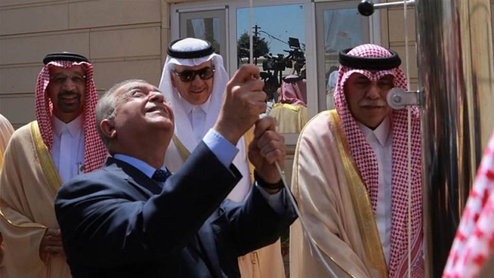 Iraq gai Saudi Consulate eh alun hulhuvaifi 