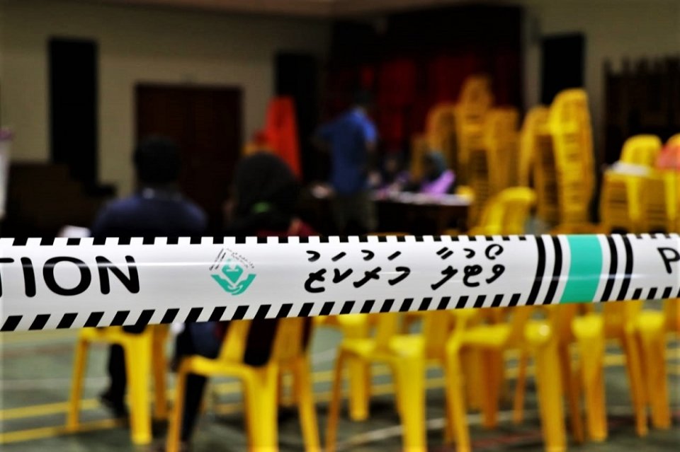 Rayyithunge majilis inthihaabu 2019