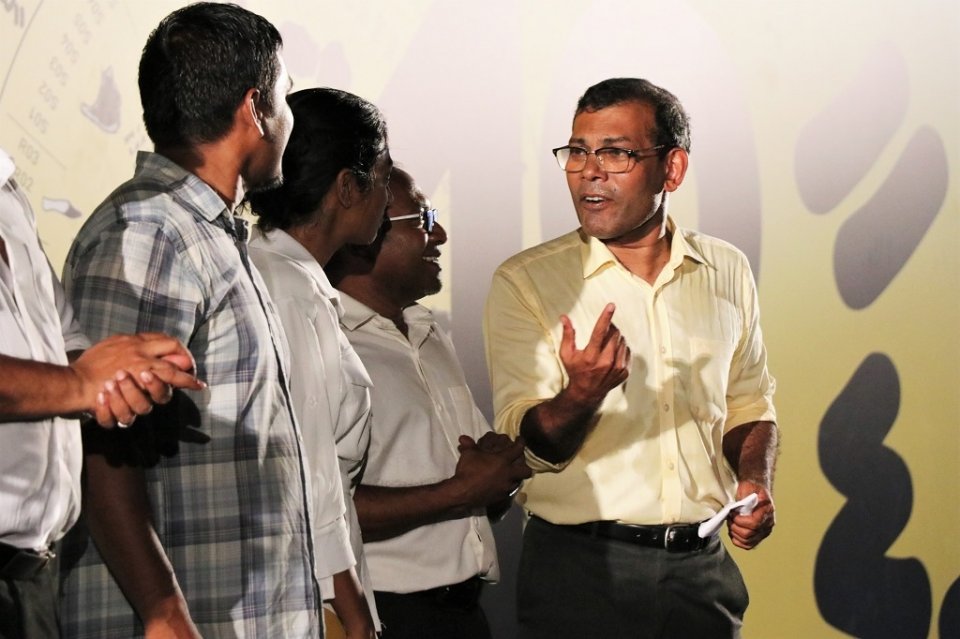 Amilla maslahathu is kurahvaathee Nasheed ah fiyavalhu alhan edhijje