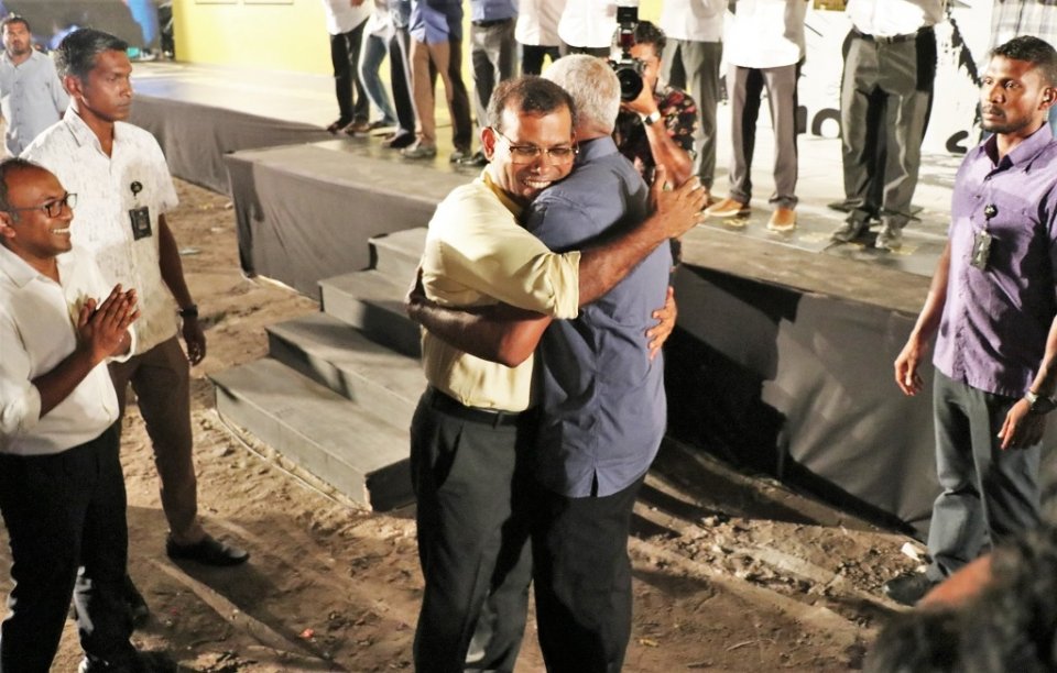 MDP ah libunu majilis super majority ge kaamiyaabee faahaga kurun