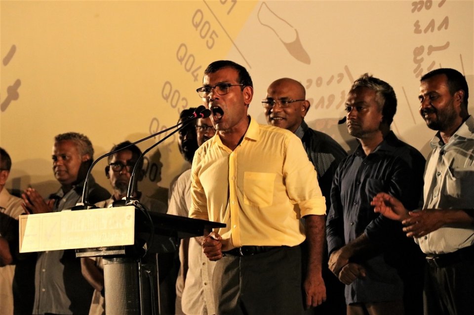 Pepper spray jehi emmennah vazeefaa dhinumakee kureveyne kameh noon: Nasheed
