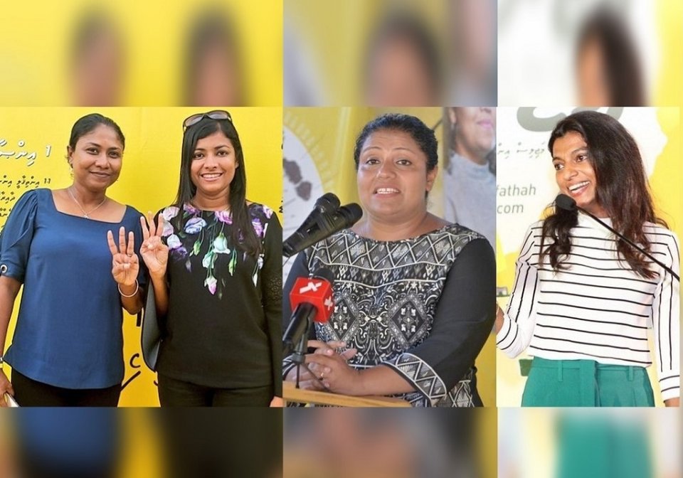 Anhenunge adu 4 memberun ihvaane kan yageen: Shidhaathaa