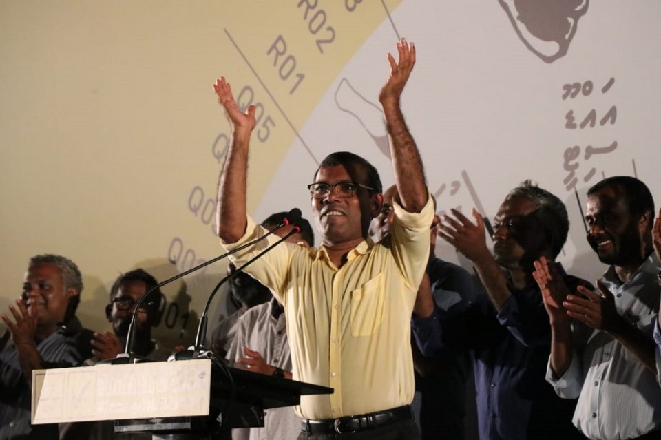 Majilis vaguthee natheejaa: MDP ah majileehuge super majority libijje