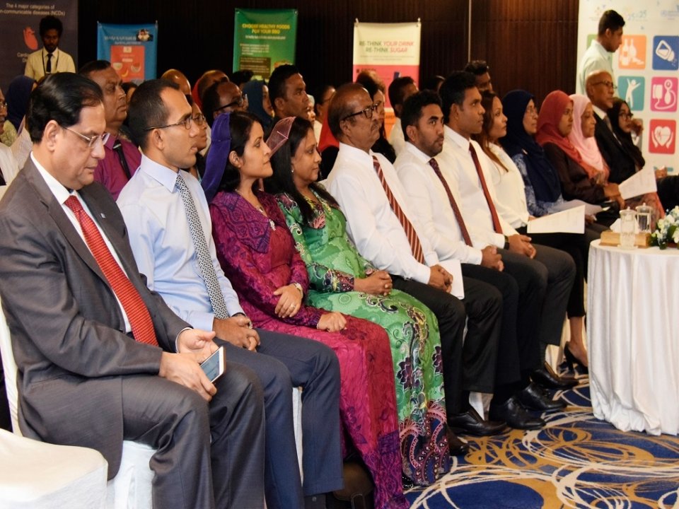 Thafaathu kurumeh nethi sih'hee hidhumaiy dhinumuge masakkaiy dhanee kuramun: Health