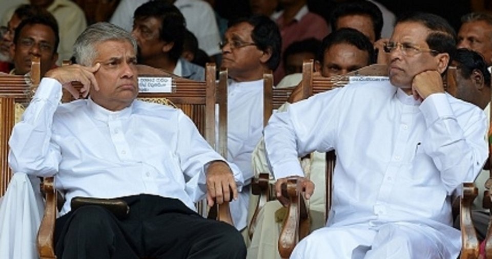 Sri Lanka sarukaarah ithubaaru neii kamah faaheh nuvi 