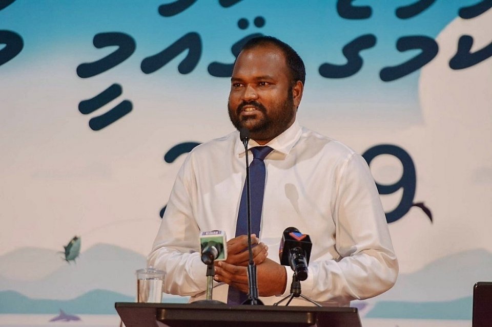 Register nukoh Guest house hingaa faraaiy thakaa medu fiyavalhu alhaanan: Ali waheed