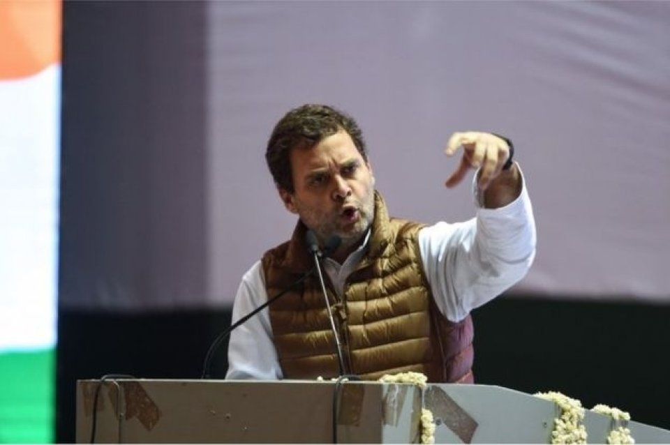 Congress ge verinnakee rayyithun: Rahul Gandhi