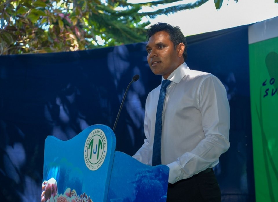 Raajje alhuvethikurumah bayaku goas hedhiya dheegen nuvaane: Naib raees