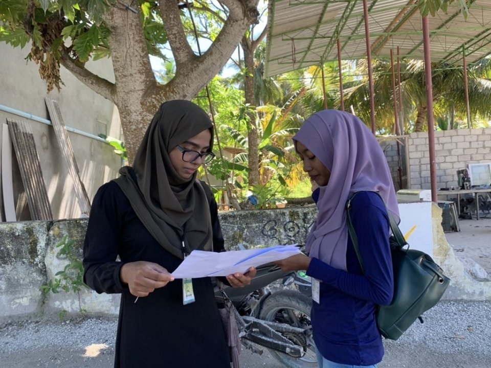 Raajjeygai futhama faharah dhanduverikamuge survey kurany