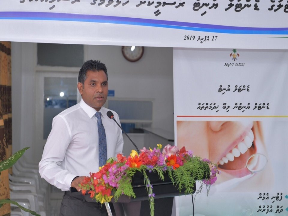 Enme is vaajibakee dhivehinnah dhulhaheyo dhiriulhumeh hoadhaadhinun: Faisal