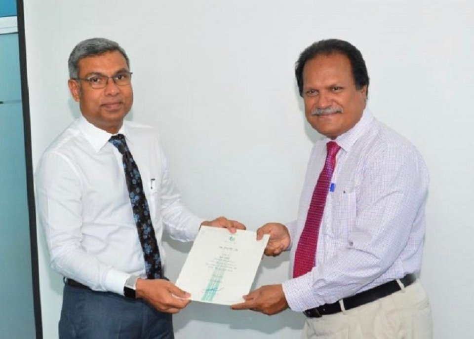 PS ge magaamun vakikurumun saeedhu courtah