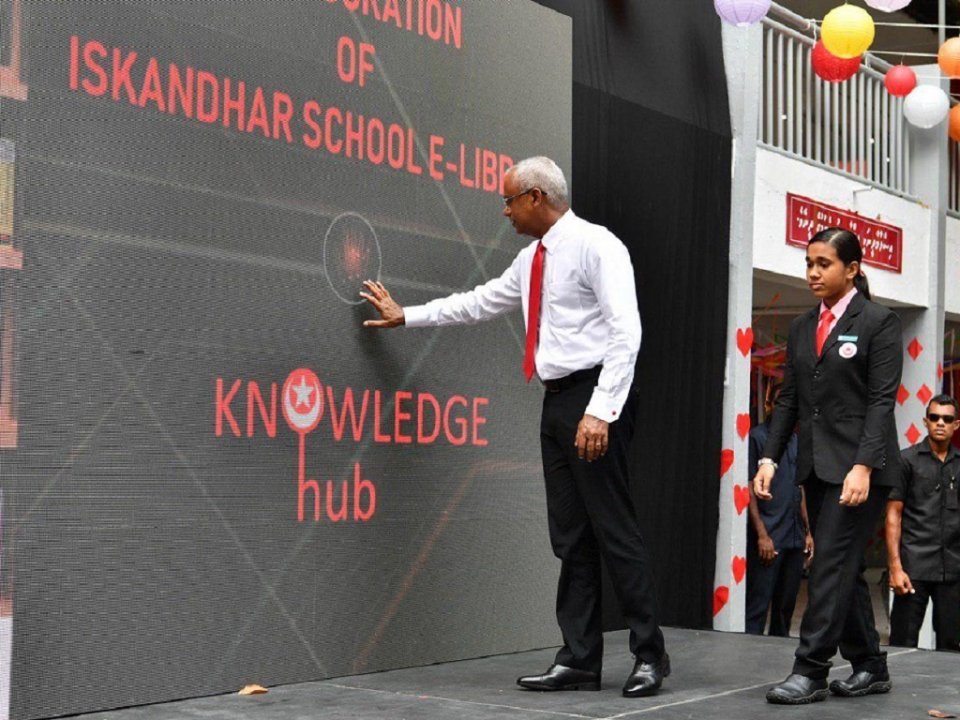 Iskandharu school ge digital library raees ifthithaahu kohdhevvaifi