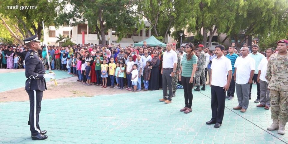 Alifaanuge haadhisaagai sifain kurevvi hiyyvara Maariyaage thaureef