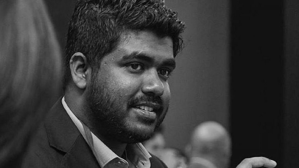 Yameen Rasheed ge maruge massalaige shareeatheh miadhu