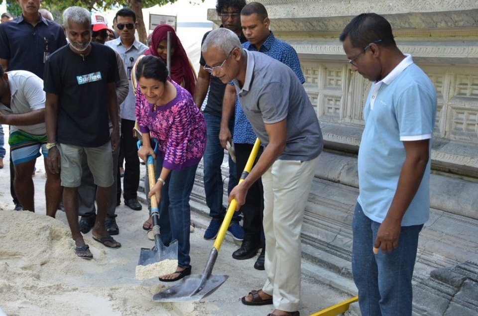 Roadhayah hukuru miskiy zeenaitherikurun