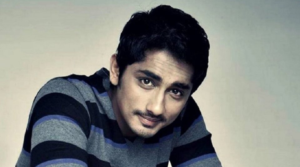 Siddharth ge suvaalu Trumpah 