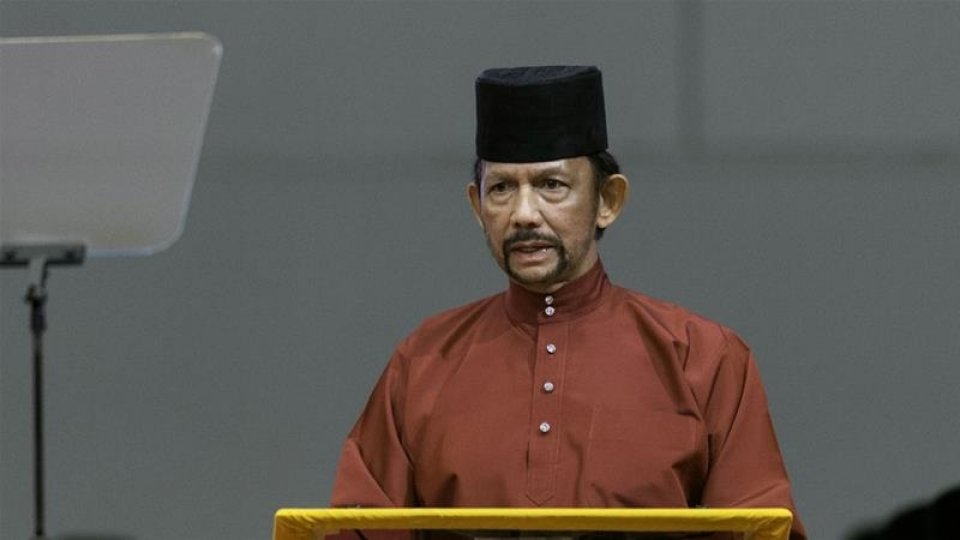 Brunei gai Islamee Shariah thanfeezukurun madujassalaifi 