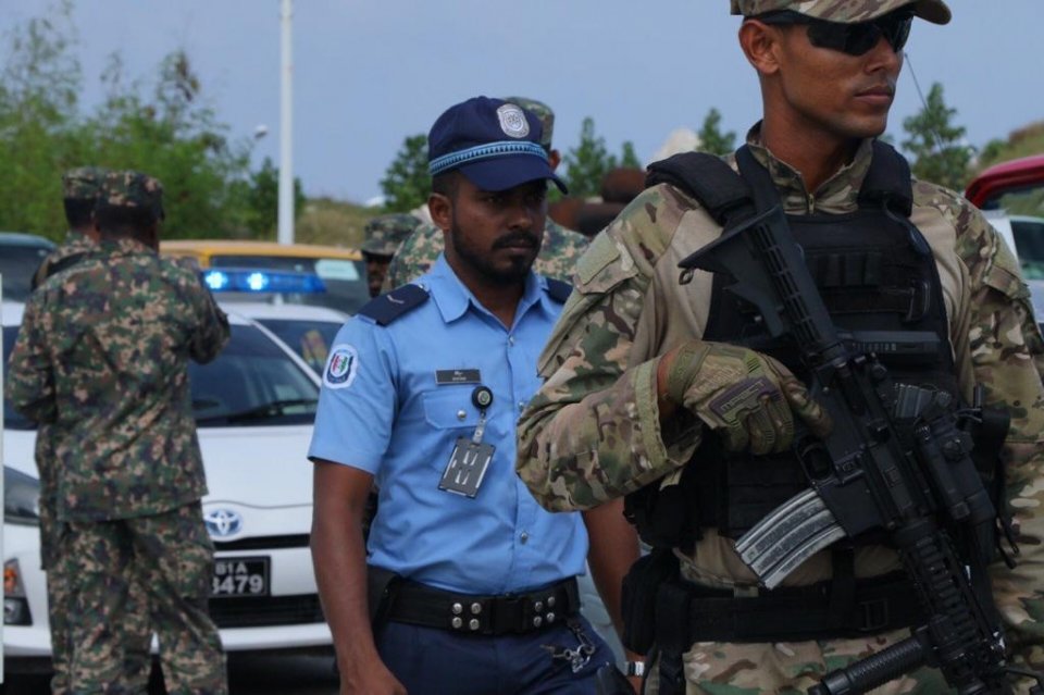 Farithakurun thakakah bridge ai baeh maguthah bandhu kuranee