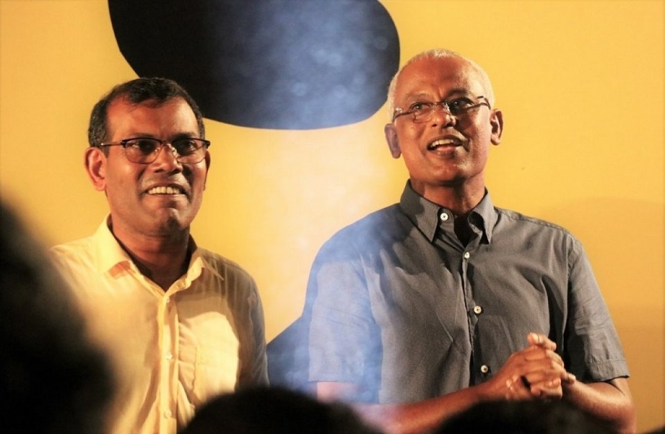 2023 ga inthihaabu onnanya candidate ah vaan unmeeedukuran: Nasheed