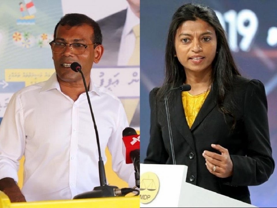 Majilis19: raees kamah Nasheed, Naib raees kamah Eva