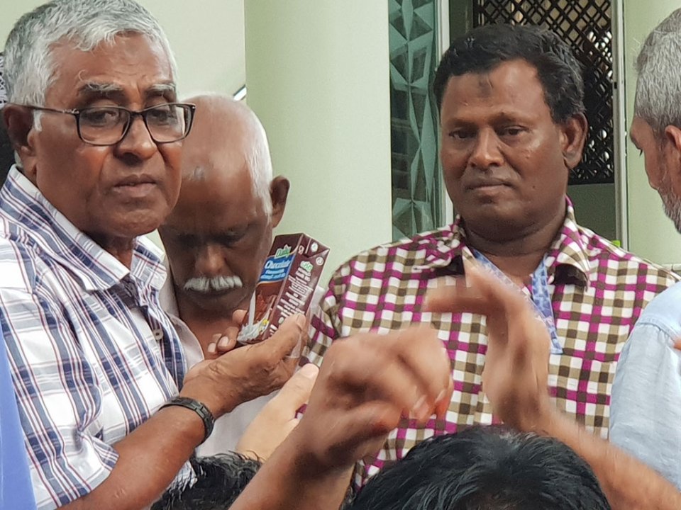 Miskithugai roadha veehlun