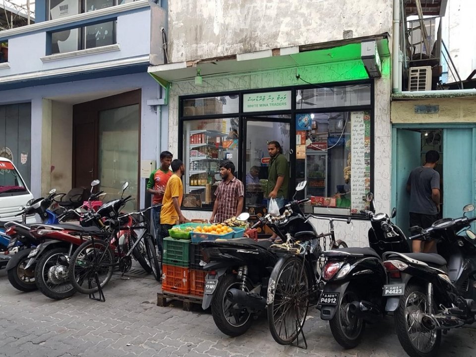 Magu mathee gai viyafaari kuraa massala fenmathi vehjje