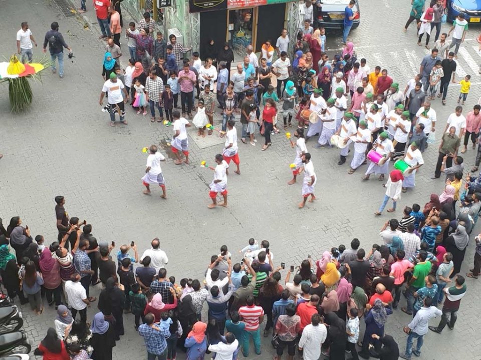 Firth Eid 2019: Faimagugai