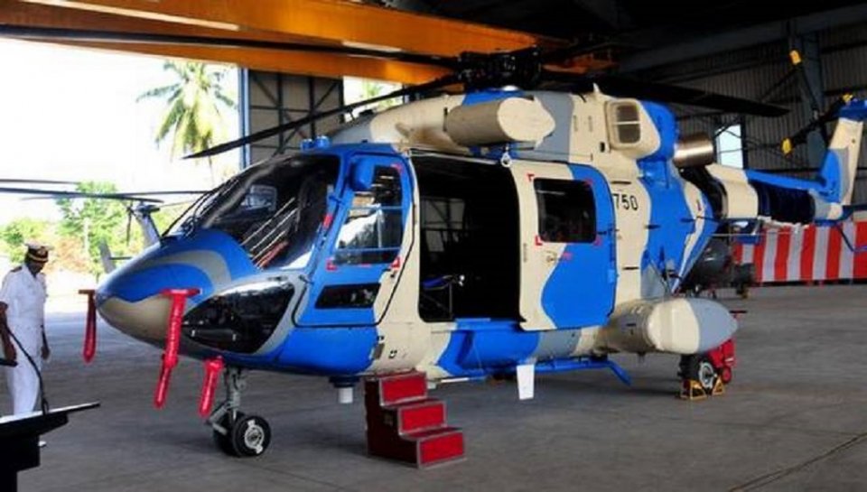 Helicopter hidhumah dhinumah Bainal'aguvaamee 36 faraathakun shauguverikan faalhukohffi