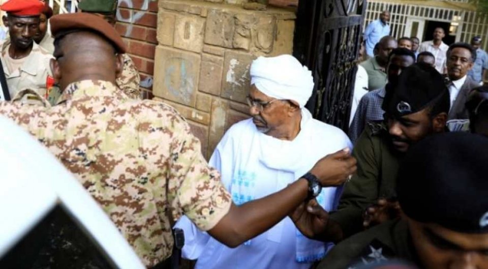 Kureege leader Omar ge siyasi party Sudan inn uvalaifi