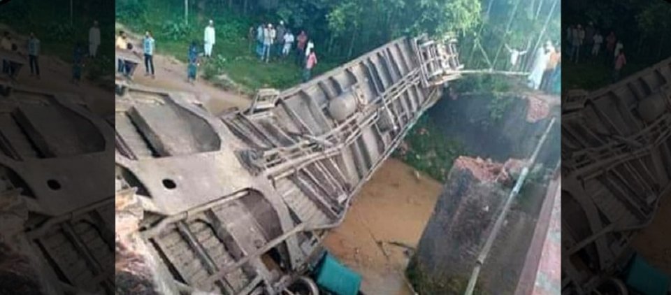 Bangladeshgai bridge eh vetti rail accidenteh hingaifi 