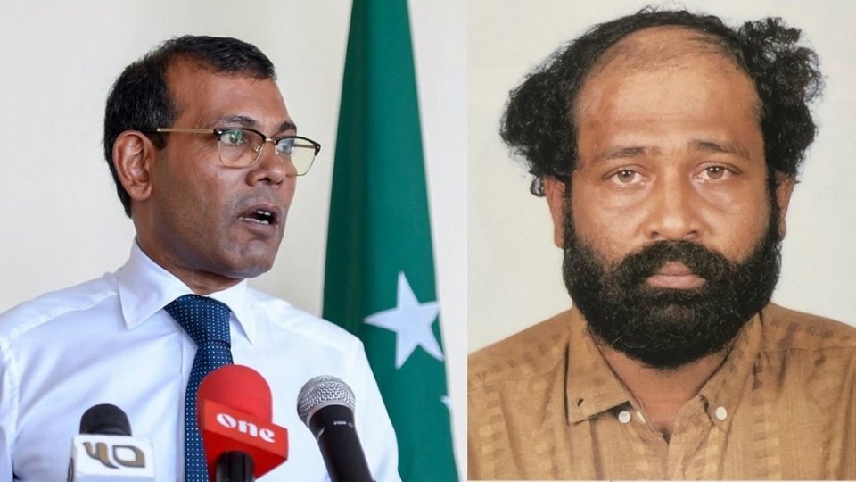 Embassyge belumuge dhashah Luthufy havaaluvee 20 April gai kamah Nasheed vidhaalhu vejje