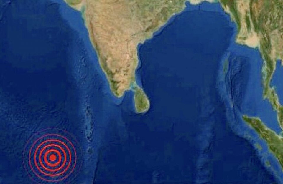 Rajje ah binhelumehge asareh nukurey: Met office