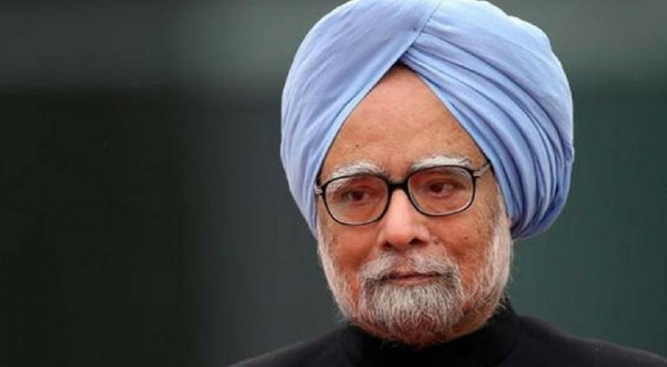 Congress ge farathun Manmohan Singh aneikaves majilihah?