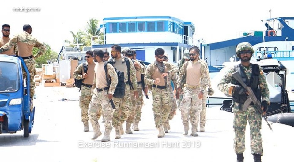 MNDF ge rannamaari hunt mifaharu Laamu atholhugai