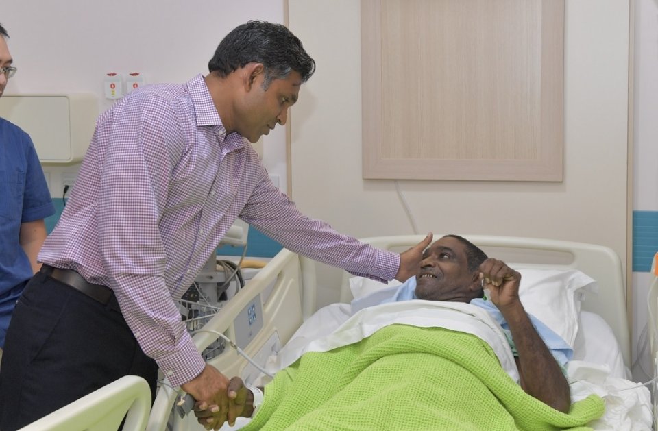 Kakulu hulhu badhalu kurumuge mashroou ge dhashun tree top hospitalugao operation eh kohffi