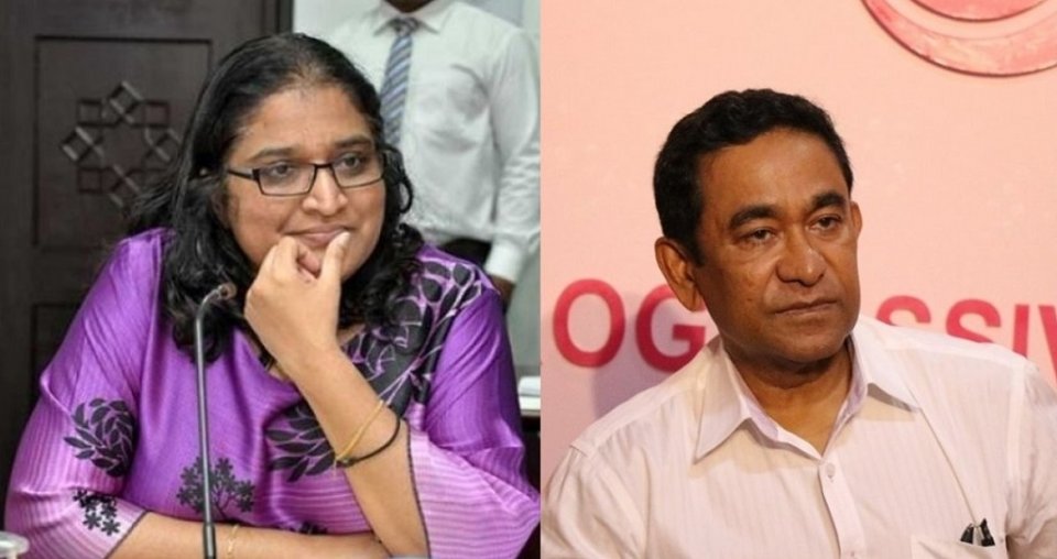 Azima aa dhekolhah hekkehge gothugai Raees Yameen