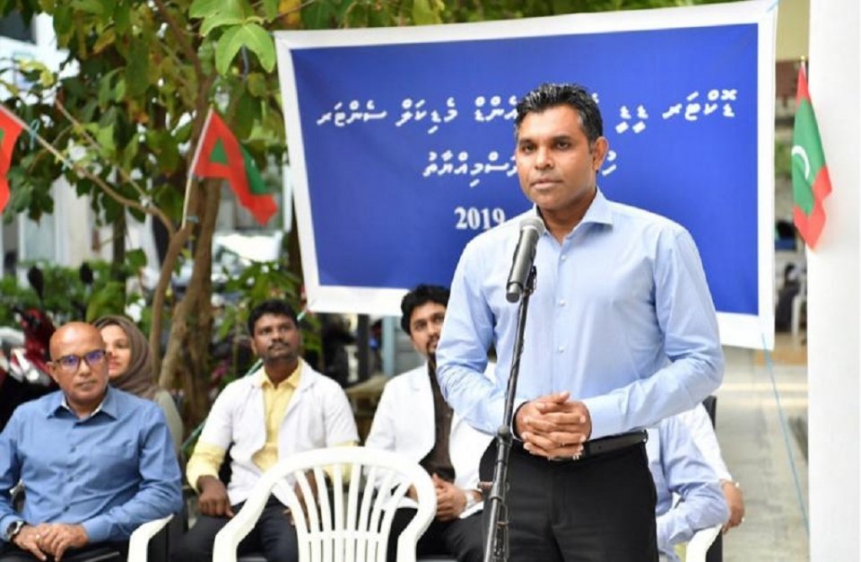 Furihama hidhumaihthakeh foarukohdheveynee amilla faraaihthakun sarukaaraa gulhigen: Naibu raees