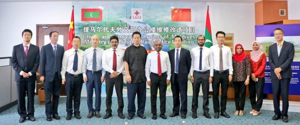 Foreign Ministryge Imaaraai maraamathu kuruma China in ehee dheefi