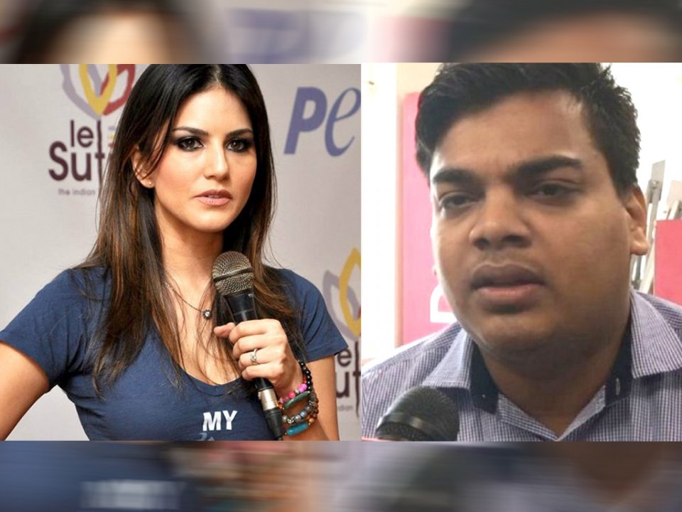 Sunny Leone dhinn number akaa hedhi zuvaanehgge dhiriulhun thakuleefakah!