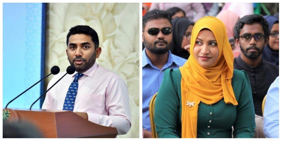 Majileeha Ameen haaziru kurun maadhamaa adhi nahulaa haaziru kurun budha dhuvahu 